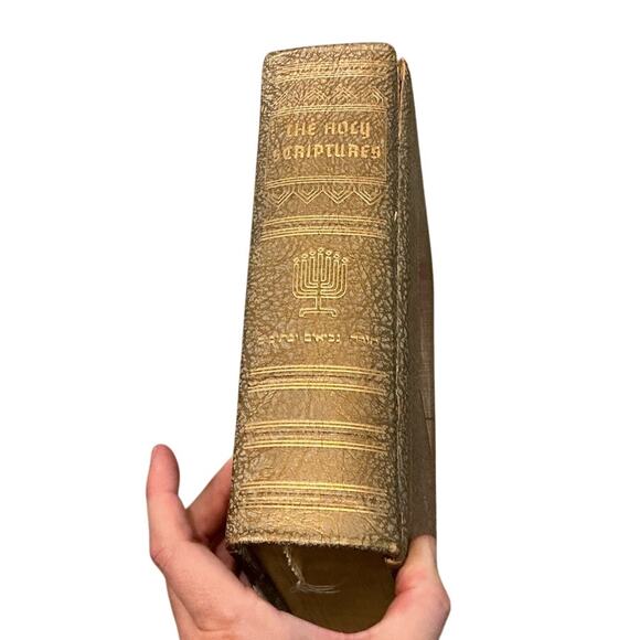 Vtg Holy Bible Torah Jewish Family 1957 Leonard S. Davidow MCM Gold Illustrated - Picture 16 of 16